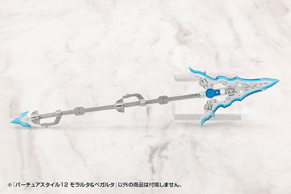 Kotobukiya M.S.G. Model Kit Accessory Set Virtuous Style 12 Moralltach & Beagalltach Ver. - Kotobukiya Model Kits