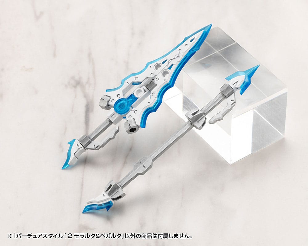 Kotobukiya M.S.G. Model Kit Accessory Set Virtuous Style 12 Moralltach & Beagalltach Ver. - Kotobukiya Model Kits