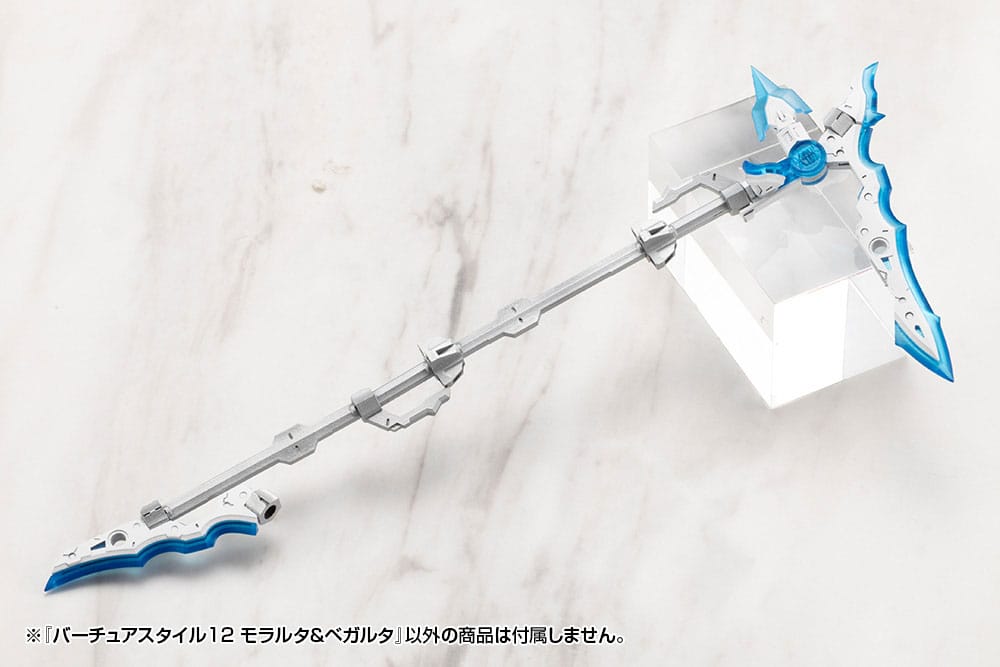 Kotobukiya M.S.G. Model Kit Accessory Set Virtuous Style 12 Moralltach & Beagalltach Ver. - Kotobukiya Model Kits