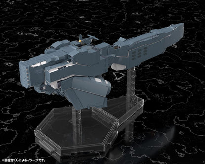 Legend of the Galactic Heroes: Die Neue These Plastic Model Kit Free Planets Alliance Forces Battleship Hyperion 30 cm - Kotobukiya Model Kits