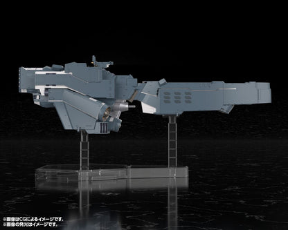 Legend of the Galactic Heroes: Die Neue These Plastic Model Kit Free Planets Alliance Forces Battleship Hyperion 30 cm - Kotobukiya Model Kits