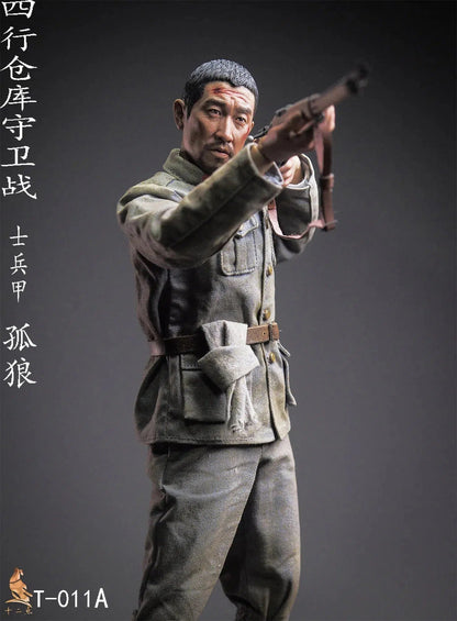 Lone Wolf: T-011A : Historical & Military Figure - Twelve O'Clock Action Figure