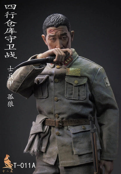 Lone Wolf: T-011A : Historical & Military Figure - Twelve O'Clock Action Figure