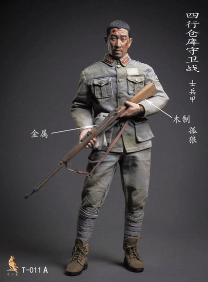 Lone Wolf: T-011A : Historical & Military Figure - Twelve O'Clock Action Figure