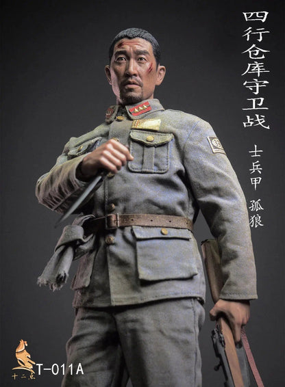 Lone Wolf: T-011A : Historical & Military Figure - Twelve O'Clock Action Figure