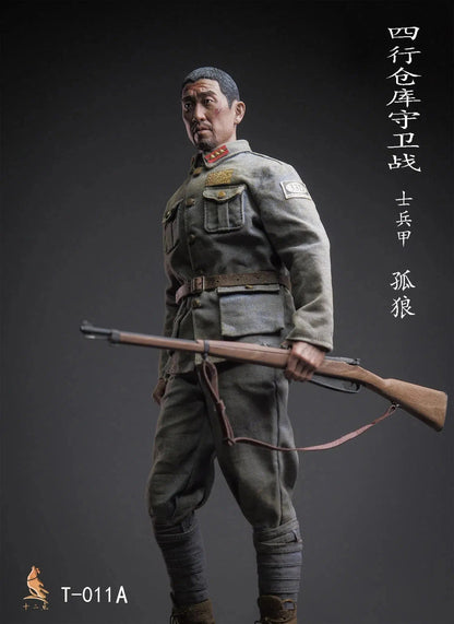 Lone Wolf: T-011A : Historical & Military Figure - Twelve O'Clock Action Figure