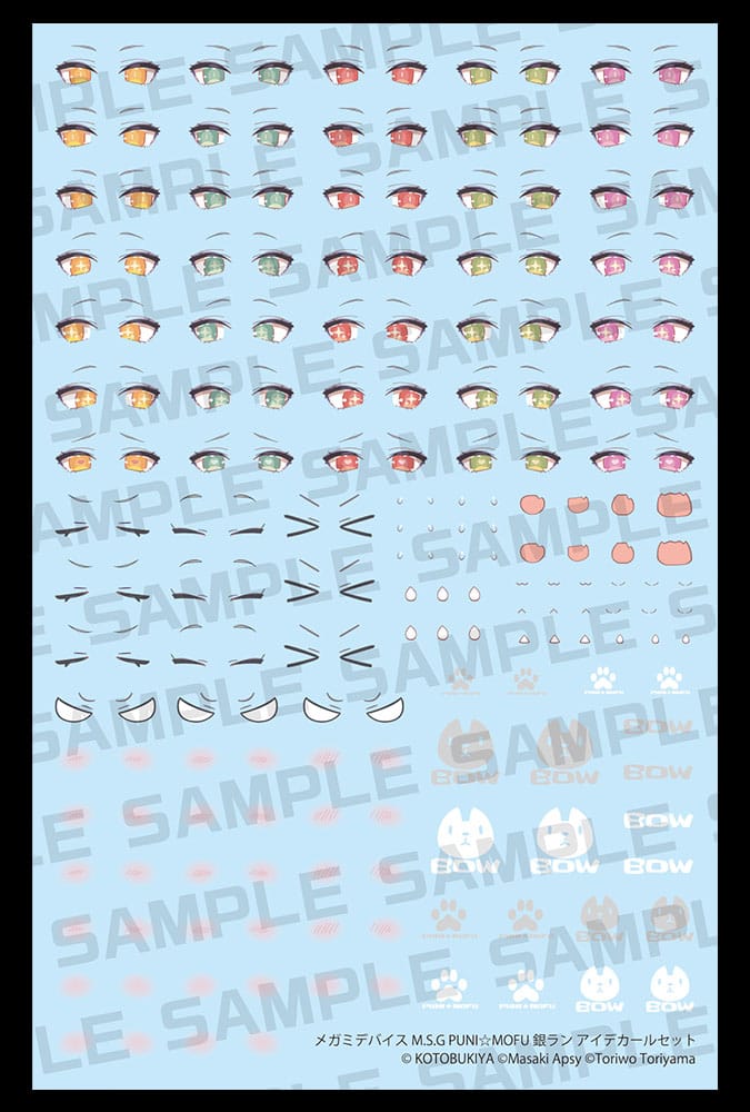 Megami Device M.S.G. Plastic Model Kit 1/1 Puni Mofu Gin Lang Eye Decal Set - Kotobukiya Model kits