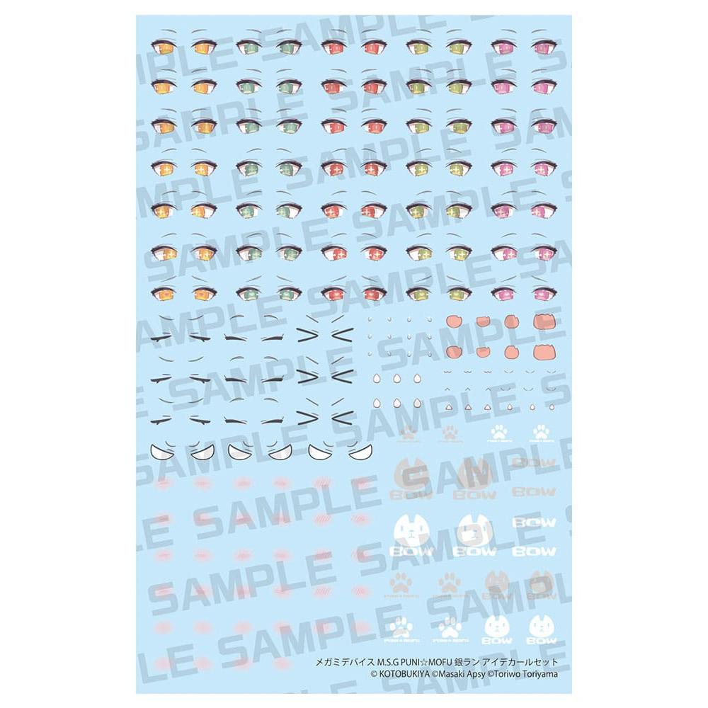 Megami Device M.S.G. Plastic Model Kit 1/1 Puni Mofu Gin Lang Eye Decal Set - Kotobukiya Model kits