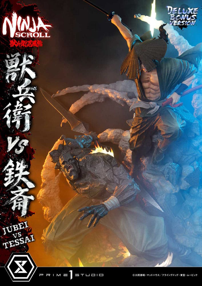 Ninja Scroll Ultimate Premium Masterline Series Statue 1/4 Jubei Versus Tessai Deluxe Bonus Version 101 cm - Prime 1 Studio Statues