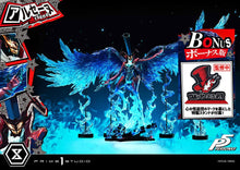 Persona 5: Arsene (Bonus Ver.): Premium Masterline 1/4 Scale Limited Edition Statue - Prime 1 Studio Statues