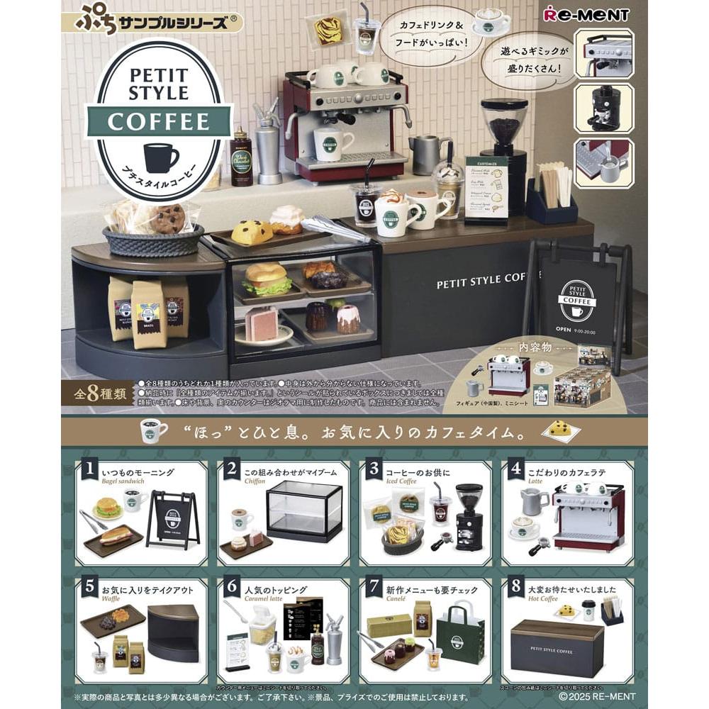 Petit Style Coffee Mini Figures Display 8 - Re-Ment Blind Boxes, Mini Figures & Capsule Toys