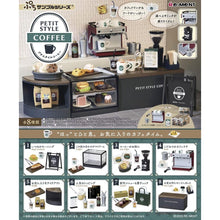 Petit Style Coffee Mini Figures Display 8 - Re-Ment Blind Boxes, Mini Figures & Capsule Toys