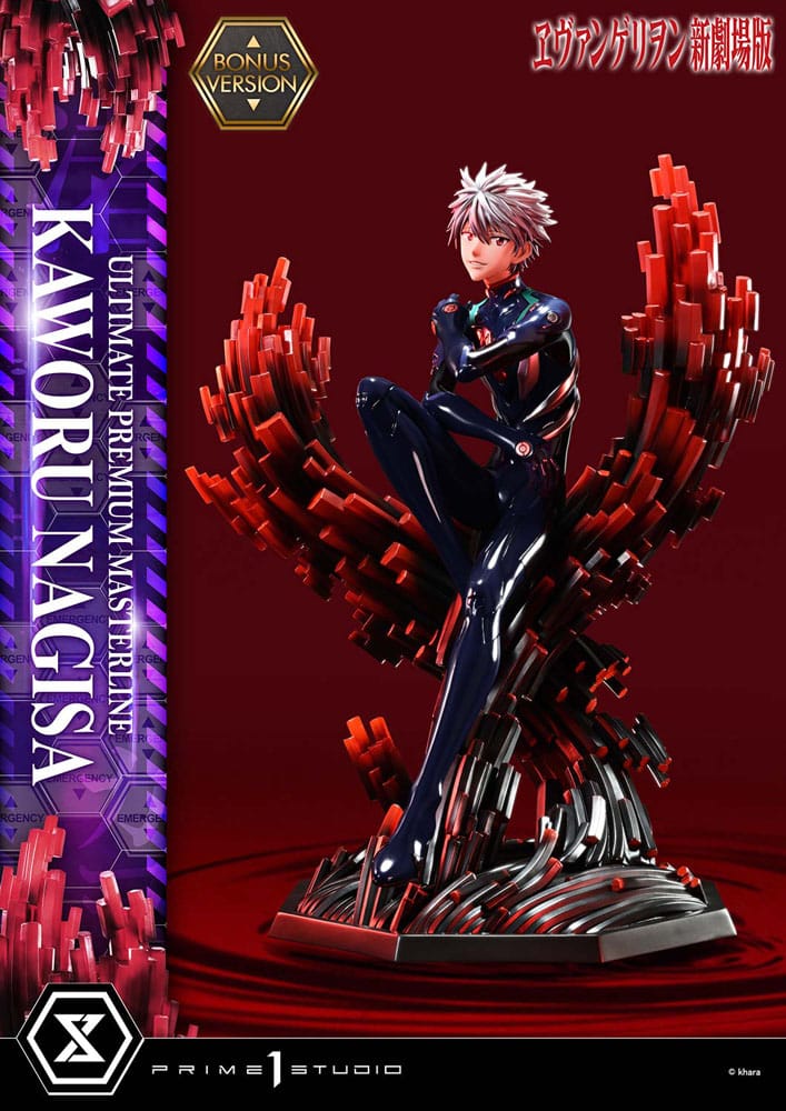 Rebuild of Evangelion: Kaworu Nagisa (Bonus Ver.): Ultimate Premium Masterline 1/4 Scale Limited Edition Statue - Prime 1 Studio Statues