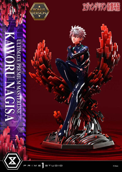 Rebuild of Evangelion: Kaworu Nagisa (Bonus Ver.): Ultimate Premium Masterline 1/4 Scale Limited Edition Statue - Prime 1 Studio Statues