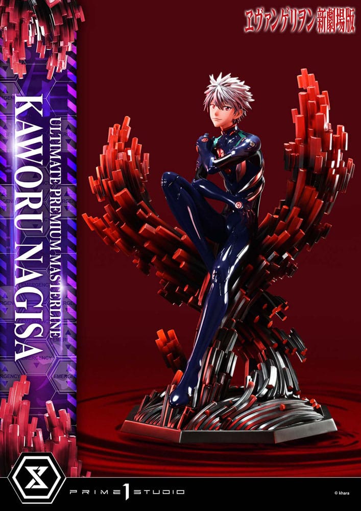 Rebuild of Evangelion: Kaworu Nagisa (Bonus Ver.): Ultimate Premium Masterline 1/4 Scale Limited Edition Statue - Prime 1 Studio Statues