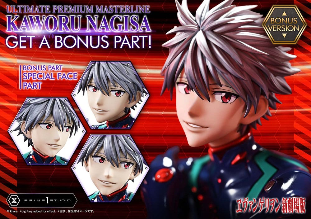 Rebuild of Evangelion: Kaworu Nagisa (Bonus Ver.): Ultimate Premium Masterline 1/4 Scale Limited Edition Statue - Prime 1 Studio Statues
