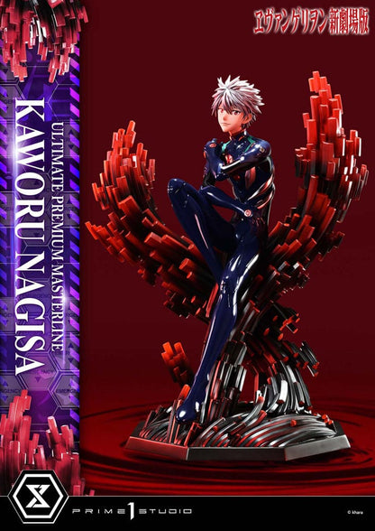 Rebuild of Evangelion: Kaworu Nagisa: Ultimate Premium Masterline 1/4 Scale Statue - Prime 1 Studio Statues