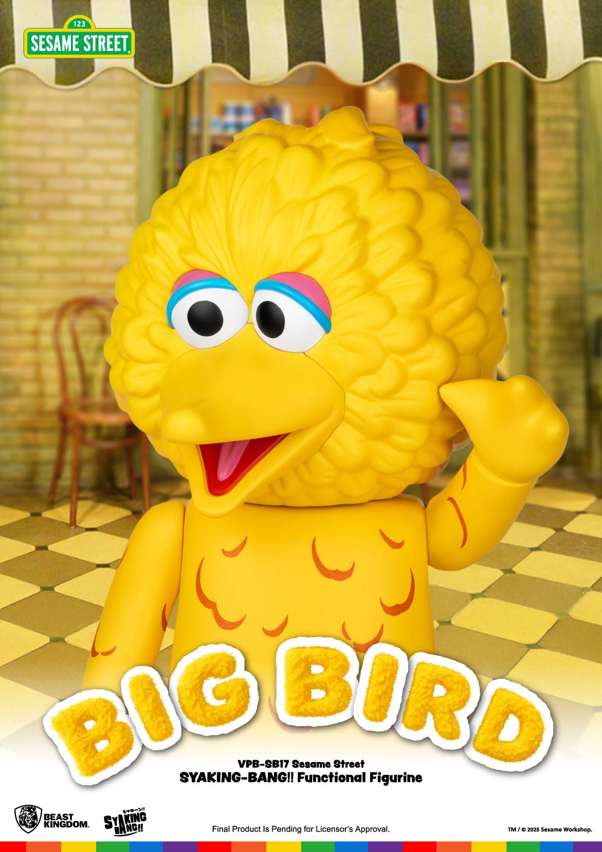 Sesame Street: Big Bird: Syaking-Bang!!: 49cm Piggy Bank - Beast Kingdom Toys Piggy Bank