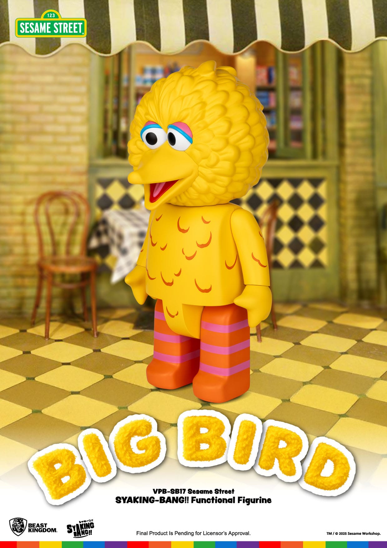 Sesame Street: Big Bird: Syaking-Bang!!: 49cm Piggy Bank - Beast Kingdom Toys Piggy Bank