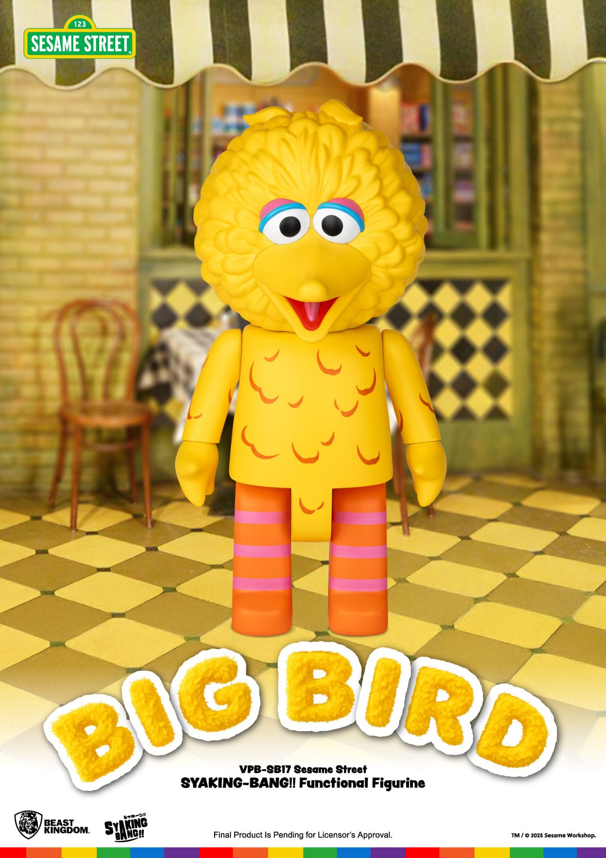 Sesame Street: Big Bird: Syaking-Bang!!: 49cm Piggy Bank - Beast Kingdom Toys Piggy Bank