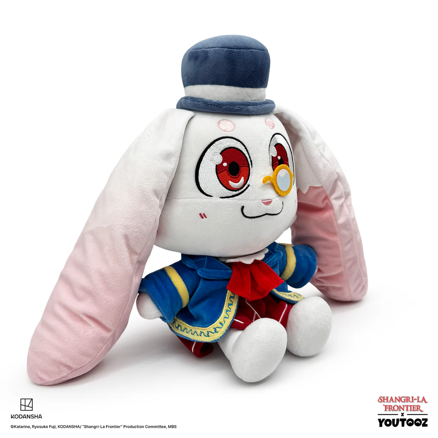 Shangri-La Frontier: Emul: Plush: 9": YouTooz YouTooz