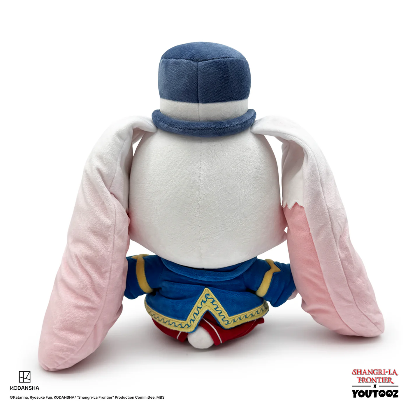 Shangri-La Frontier: Emul: Plush: 9": YouTooz YouTooz