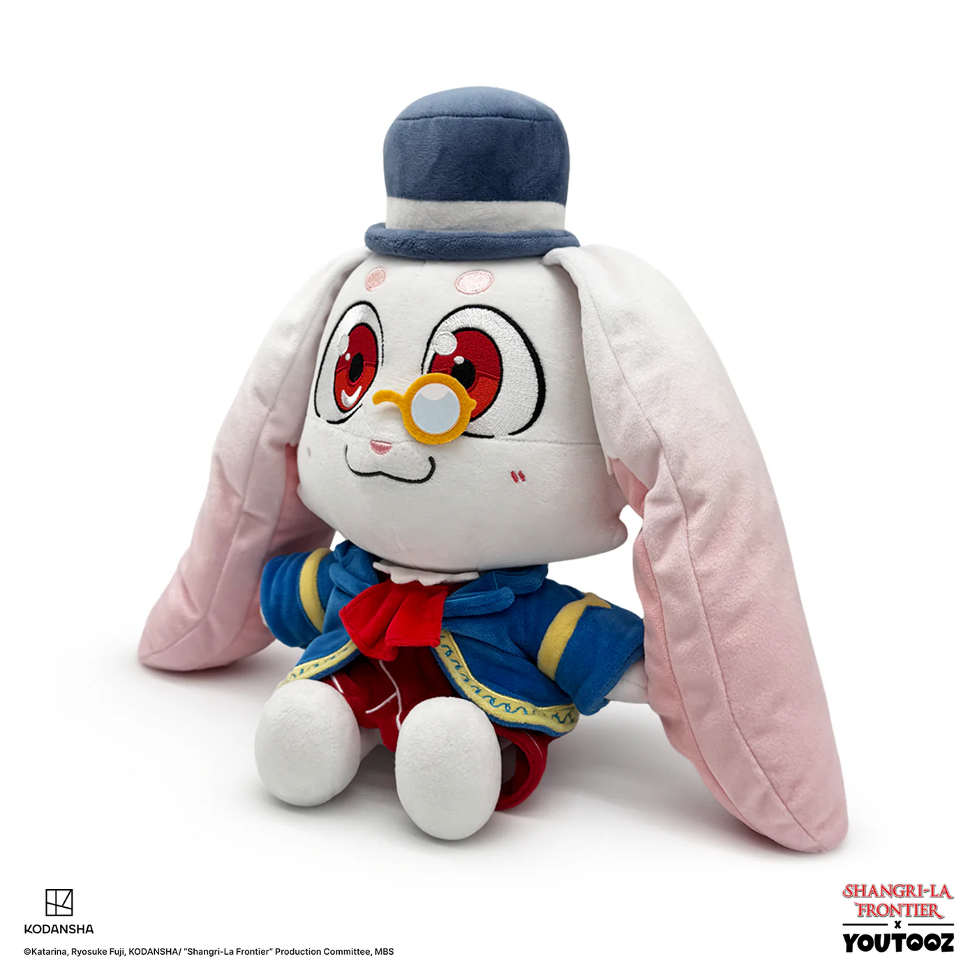 Shangri-La Frontier: Emul: Plush: 9": YouTooz YouTooz