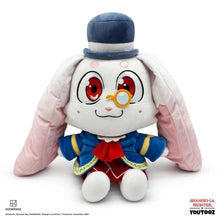 Shangri-La Frontier: Emul: Plush: 9": YouTooz YouTooz