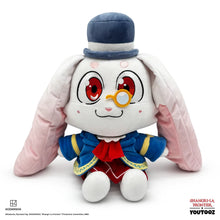Shangri-La Frontier: Emul: Plush: 9" - YouTooz Plush