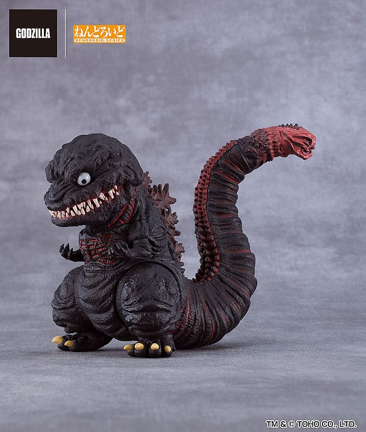 Shin Godzilla Nendoroid Action Figure Godzilla Box Qty 2016 - Good Smile Company Action Figure
