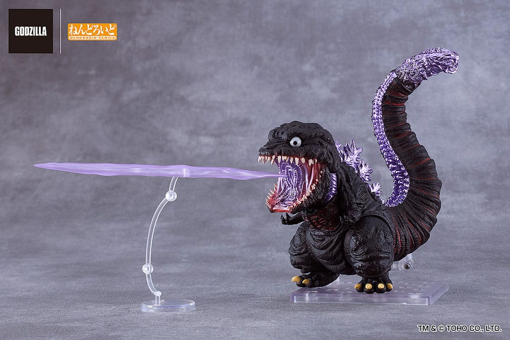 Shin Godzilla Nendoroid Action Figure Godzilla Box Qty 2016 - Good Smile Company Action Figure