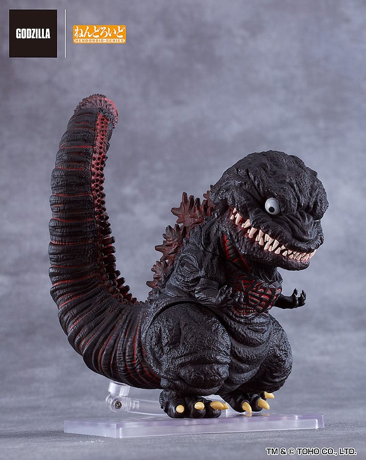 Shin Godzilla Nendoroid Action Figure Godzilla Box Qty 2016 - Good Smile Company Action Figure