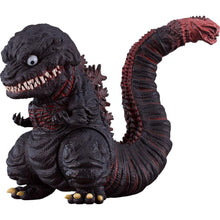 Shin Godzilla Nendoroid Action Figure Godzilla Box Qty 2016 - Good Smile Company Action Figure