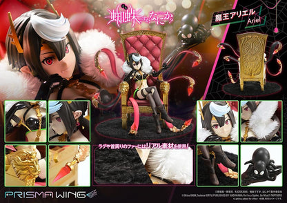 So I'm a Spider, So What? Prisma Wing PVC Statue 1/7 Ariel 22 cm - Prime 1 Studio Statues