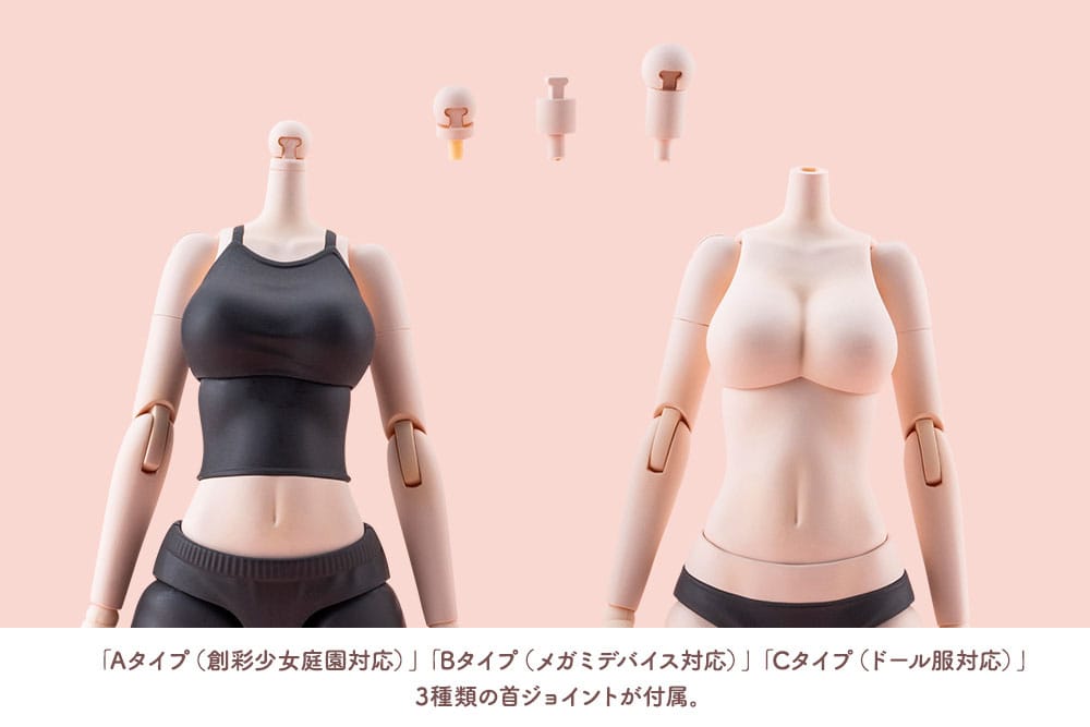 Sousai Shojo Teien Accessory set for action figures Dress Up Body Color C Ver. L - Kotobukiya Action figures: accessories