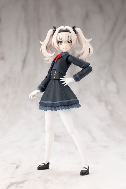 Sousai Shojo Teien Plastic Model Kit 1/10 Emma Koishikawa Nocturne with Honda AB12 Motocompo 14 cm - Kotobukiya Model kits