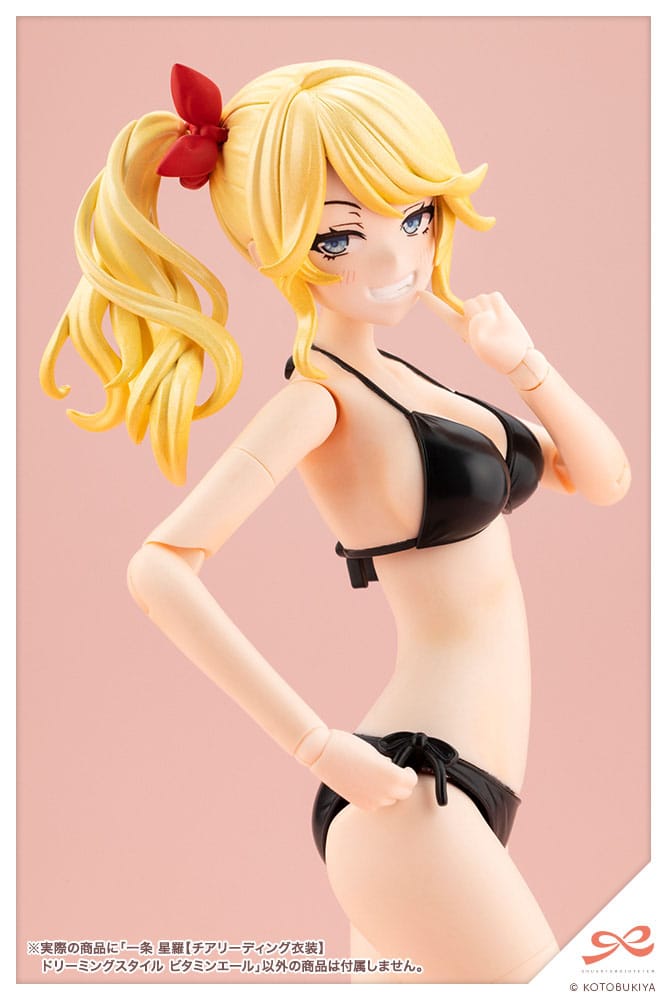 Sousai Shoujo Teien Seira Ichijo (Cheerleading Costume Dreaming Style Vitamin Yell Ver.) 1/10 Scale Model Kit - Kotobukiya Model Kit