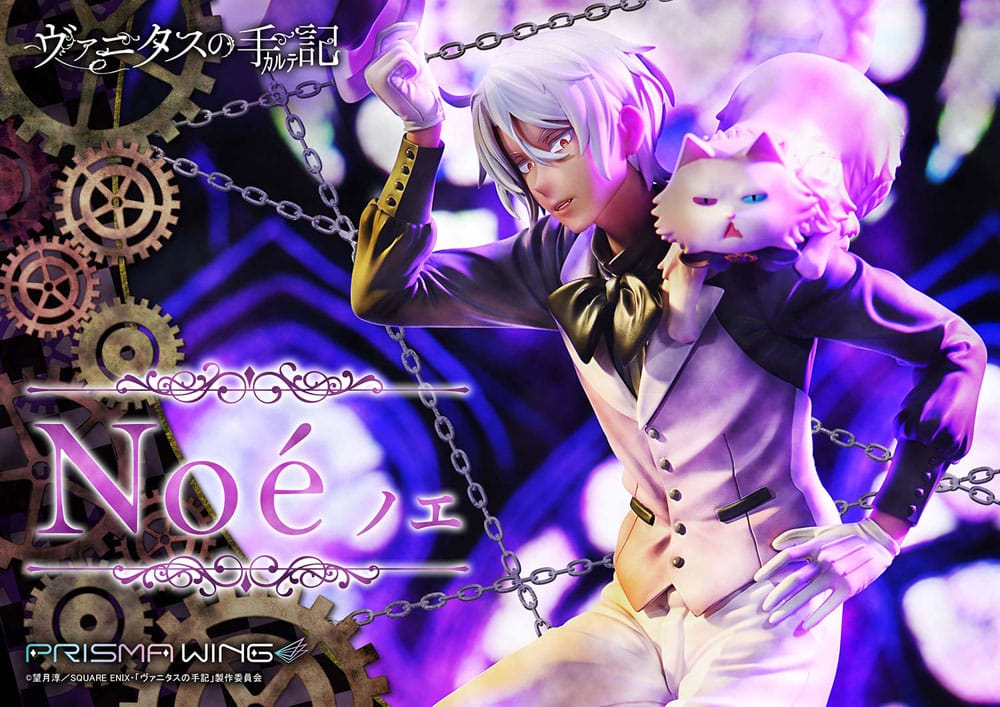 The Case Study of Vanitas: Prisma Wing: Noe: 1/7 Scale Figure - Prime 1 Studio Statues
