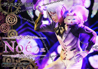 The Case Study of Vanitas: Prisma Wing: Noe: 1/7 Scale Figure - Prime 1 Studio Statues