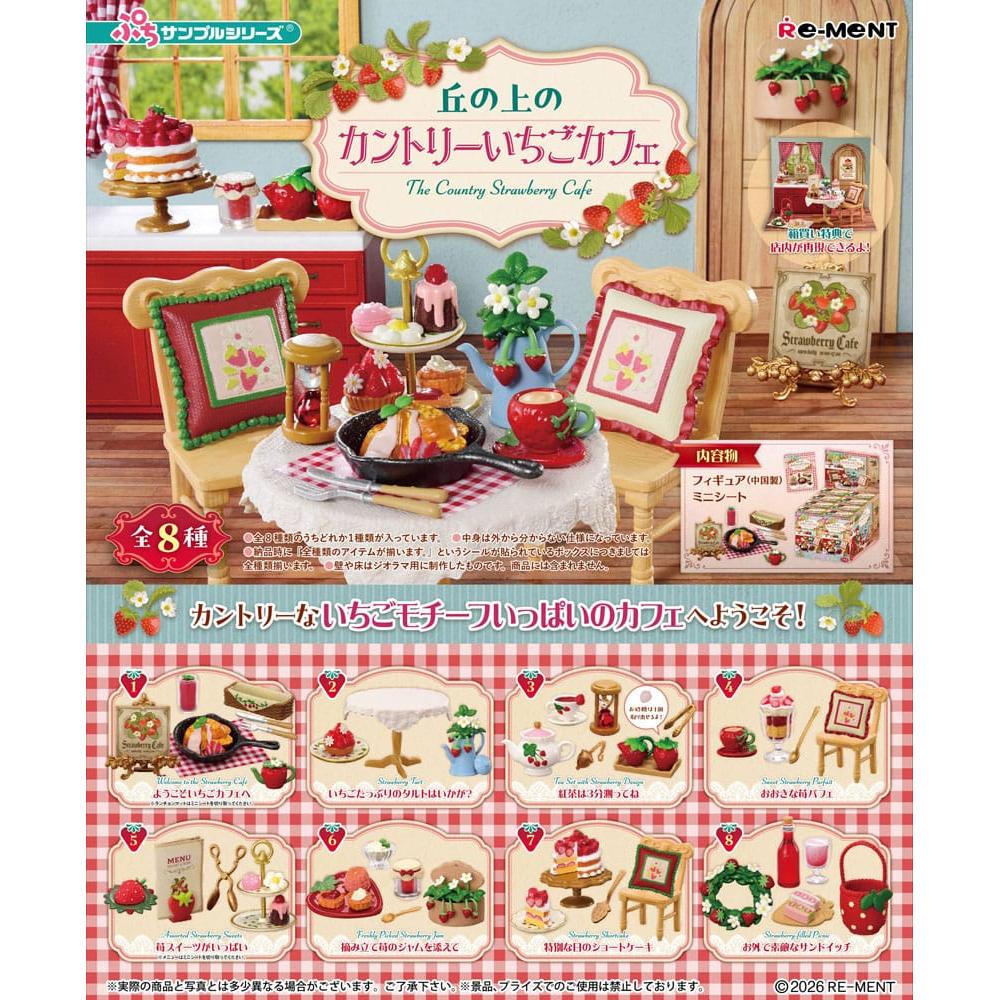 The Country Strawberry Cafe Mini Figures Display 8 - Re-Ment Blind Boxes, Mini Figures & Capsule Toys