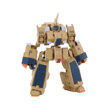 Titanomachia Moderoid Plastic Model Kit 1/48 Side:CC Faust 11 cm - Good Smile Company Model Kits
