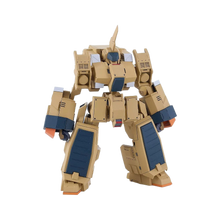 Titanomachia Moderoid Plastic Model Kit 1/48 Side:CC Faust 11 cm - Good Smile Company Model Kits