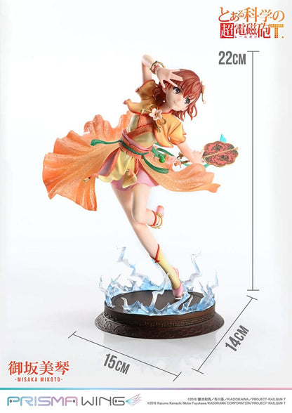 To Aru Kagaku no Railgun Prisma Wing PVC Statue 1/7 Misaka Mikoto 22 cm - Prime 1 Studio Statues