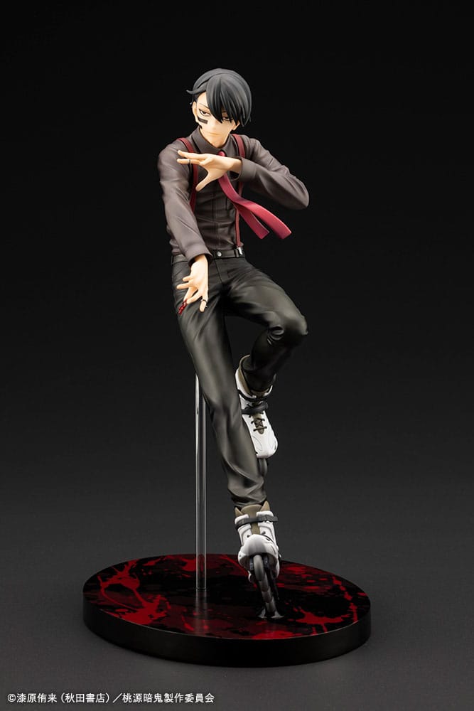 Tougen Anki ARTFXJ Statue 1/8 Naito Mudano 24 cm - Kotobukiya Statue