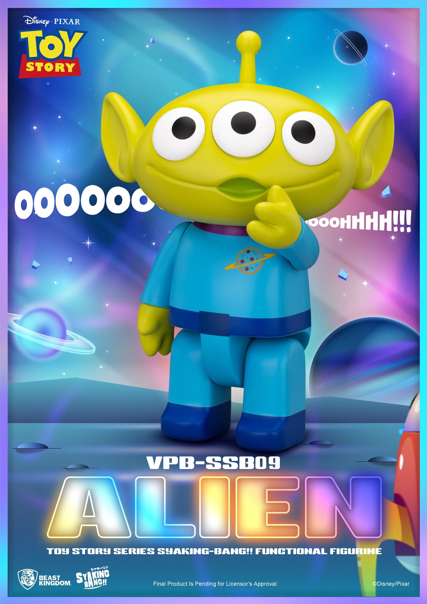 Toy Story: Alien: Syaking-Bang!!: 33cm Piggy Bank - Beast Kingdom Toys Piggy Bank