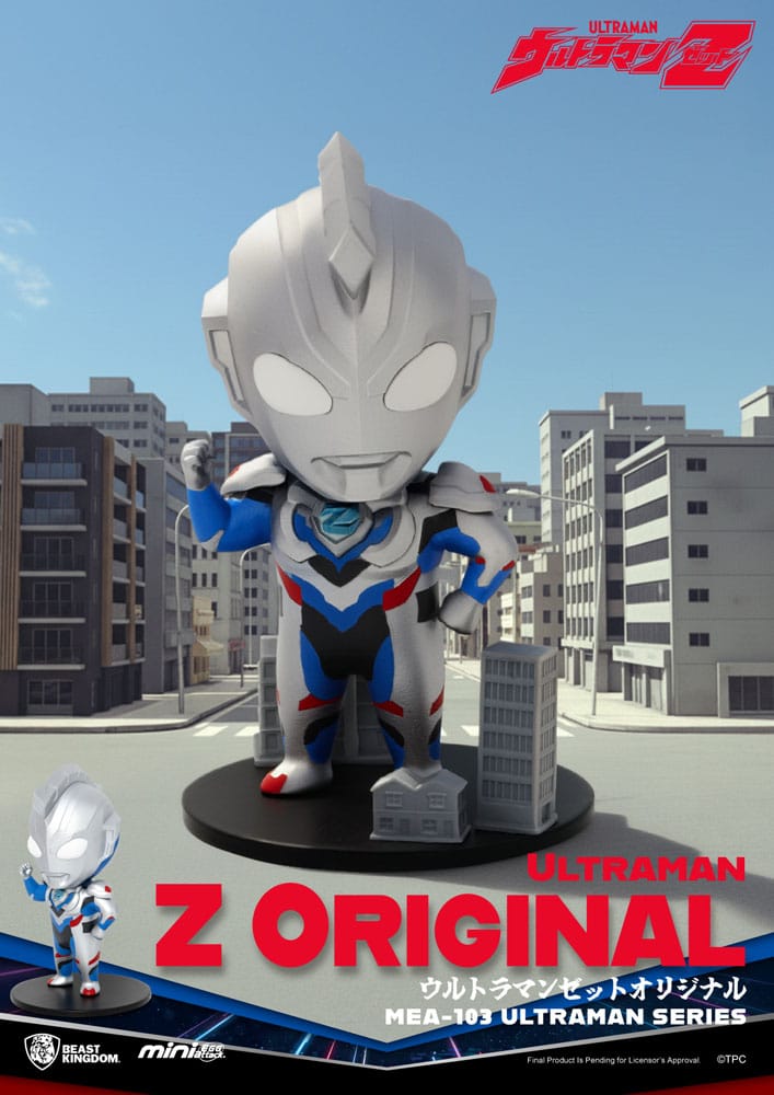 Ultraman Mini Egg Attack Blind Box Figures Ultraman Series 1 Assortment 6 - Beast Kingdom Toys Blind Boxes