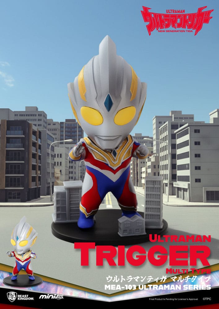 Ultraman Mini Egg Attack Blind Box Figures Ultraman Series 1 Assortment 6 - Beast Kingdom Toys Blind Boxes