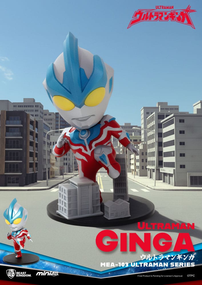 Ultraman Mini Egg Attack Blind Box Figures Ultraman Series 1 Assortment 6 - Beast Kingdom Toys Blind Boxes
