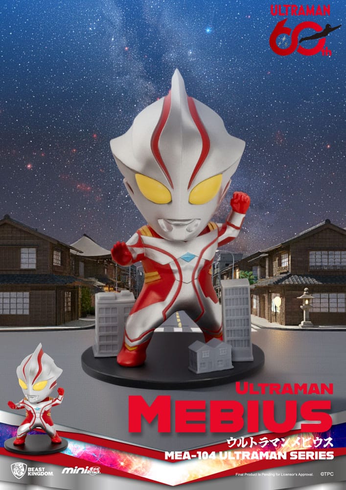 Ultraman Mini Egg Attack Blind Box Figures Ultraman Series 2 Assortment 6 - Beast Kingdom Toys Blind Boxes