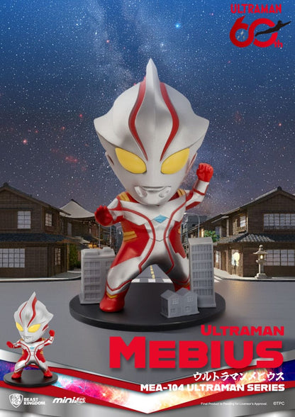 Ultraman Mini Egg Attack Blind Box Figures Ultraman Series 2 Assortment 6 - Beast Kingdom Toys Blind Boxes